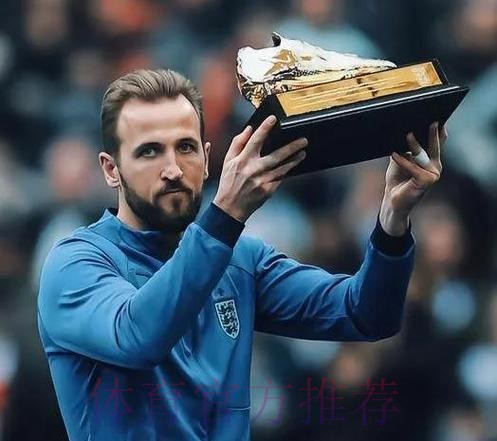 世界杯德国凯恩焦点对决最新更新